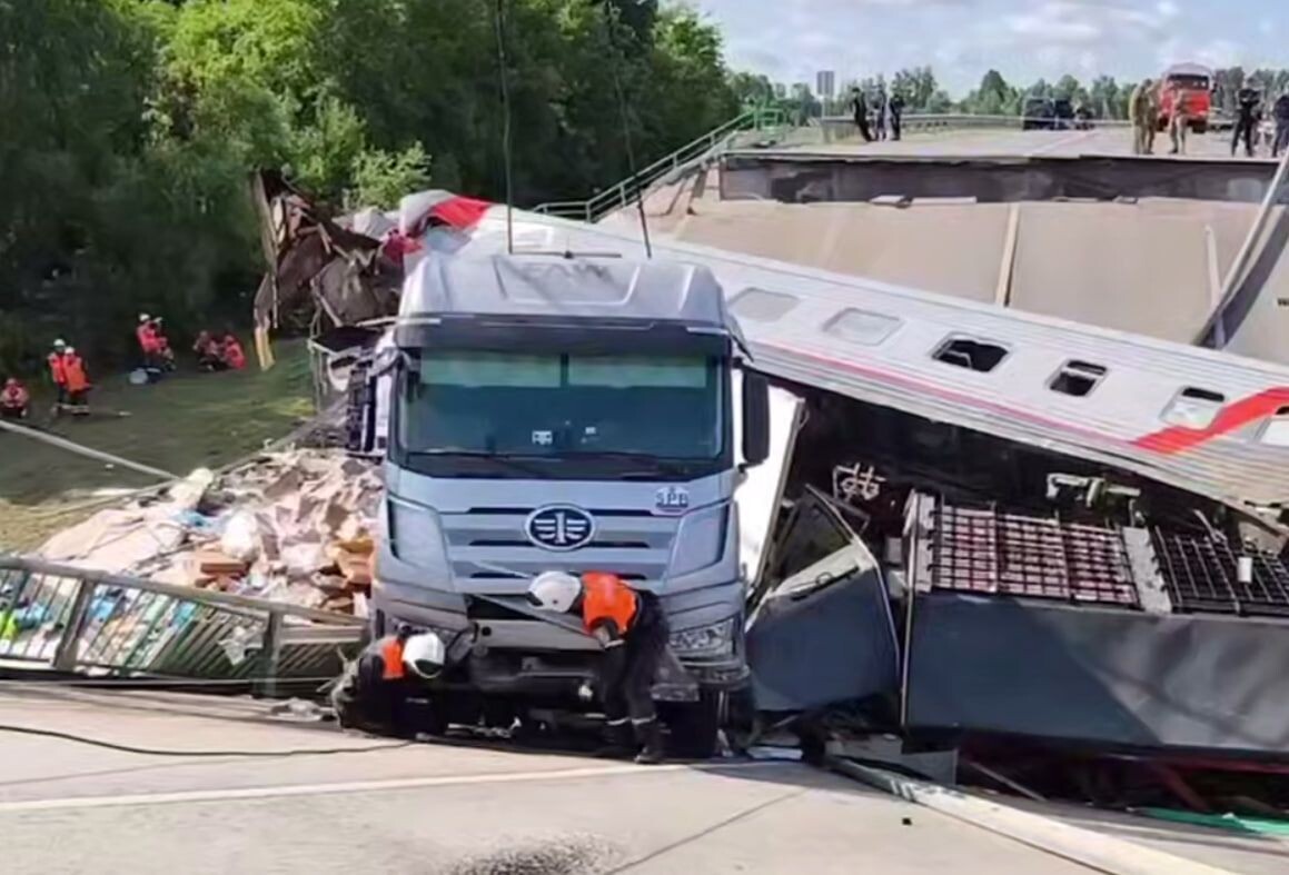     / Источник: Кадр из видео