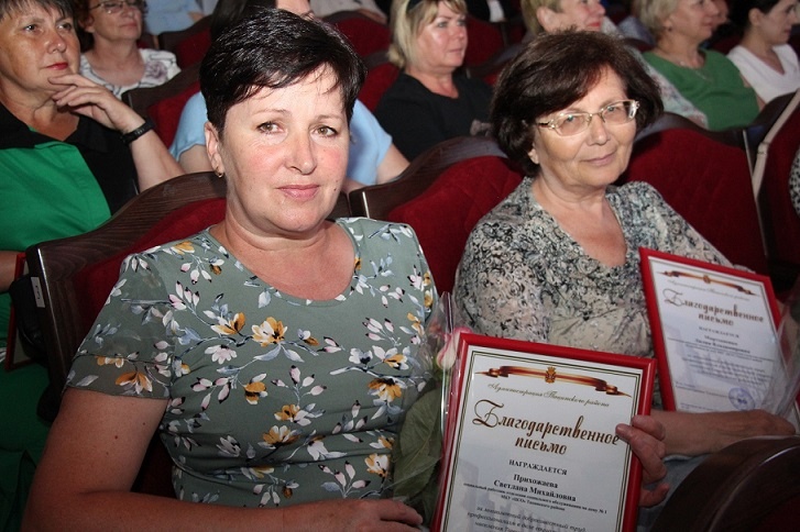    Фото Л.Воротынцевой Диана Огнева