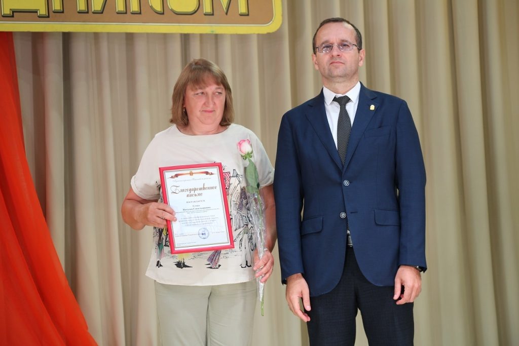 Фото Л.Воротынцевой Диана Огнева  📷
