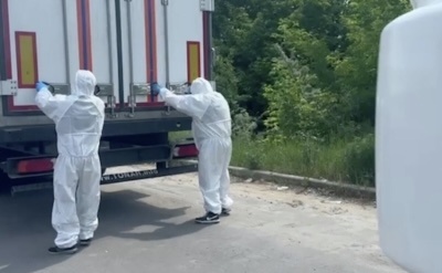   Фото: interkomitet.ru