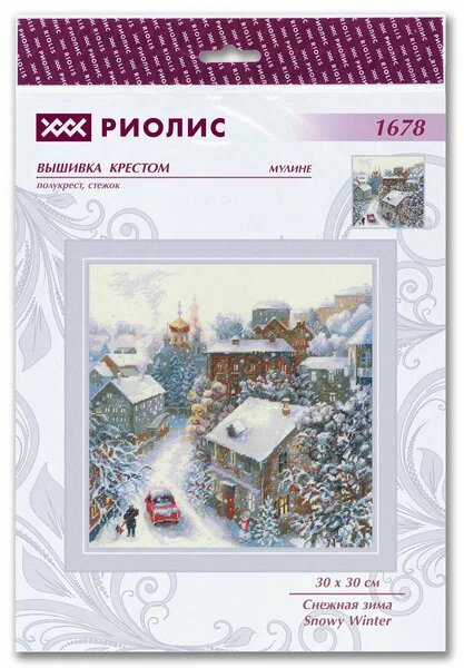 фото из свободного доступа