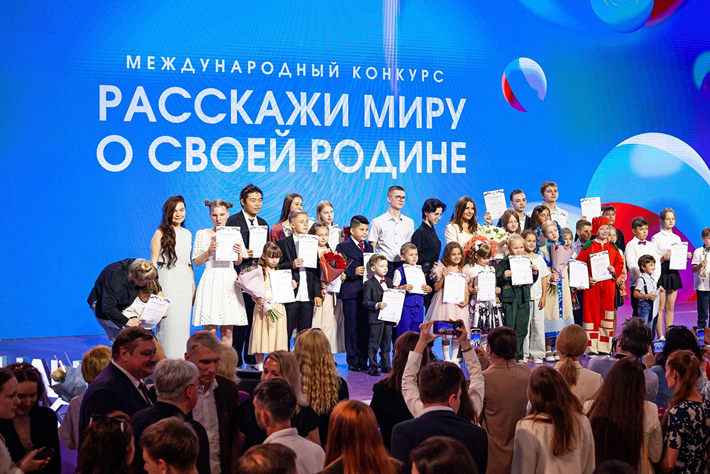    © vk.com/telltheworldaboutrussia