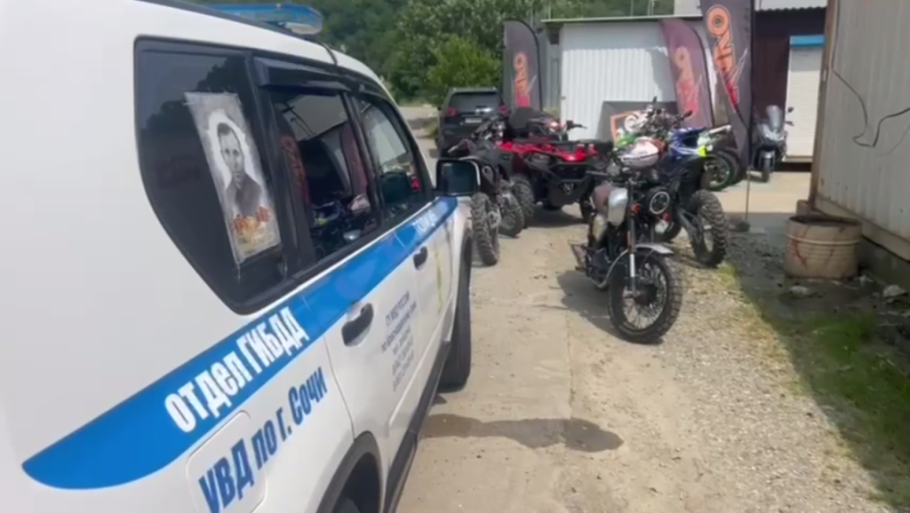    Фото: Telegram/Госавтоинспекция г. Сочи