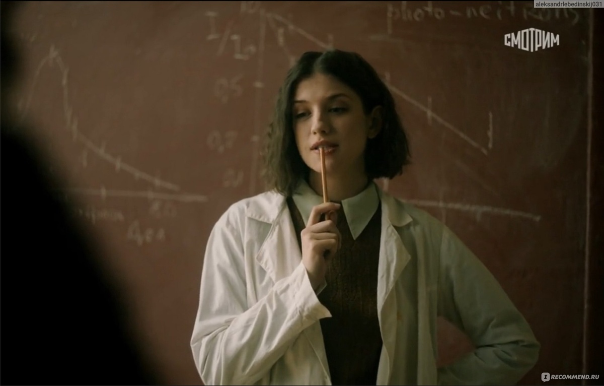 Советская супершпионка-физичка. Фото из открытых источников