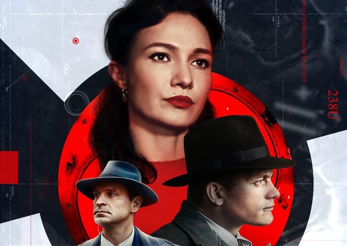 Фото из открытых источников