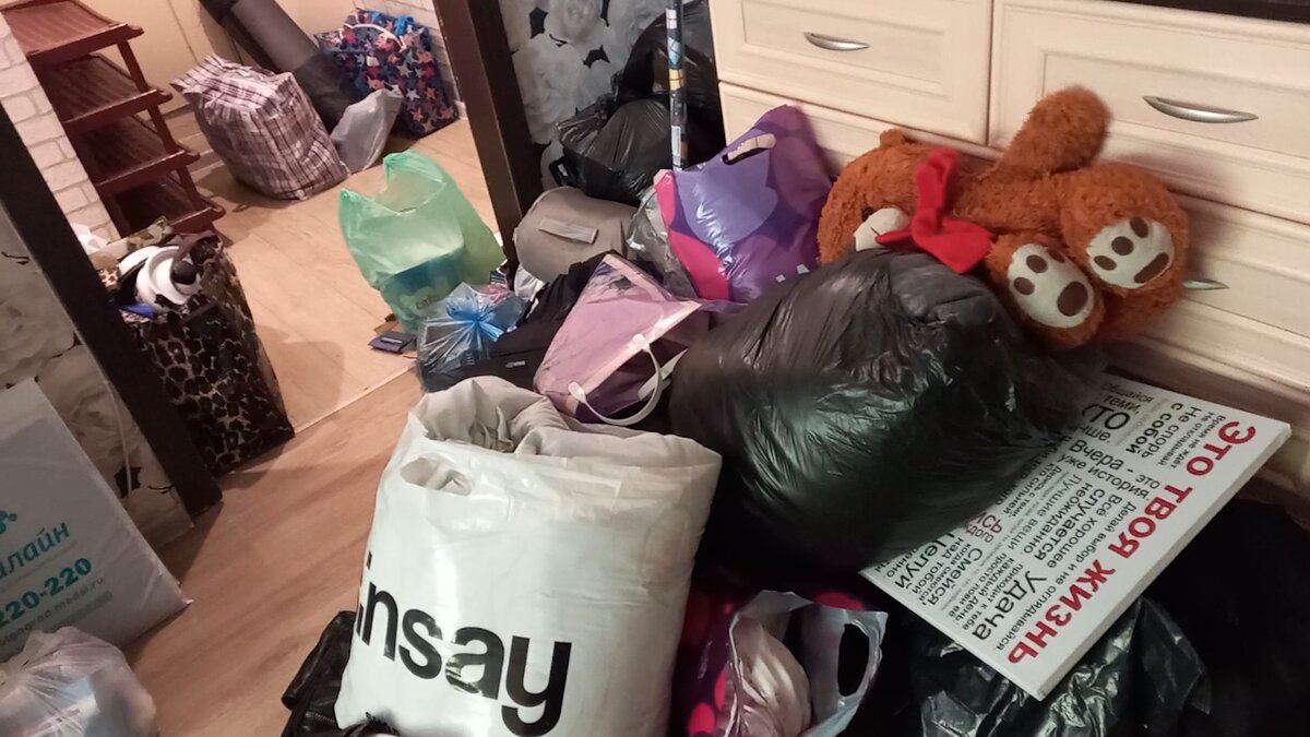 За вечер собрали все вещи 