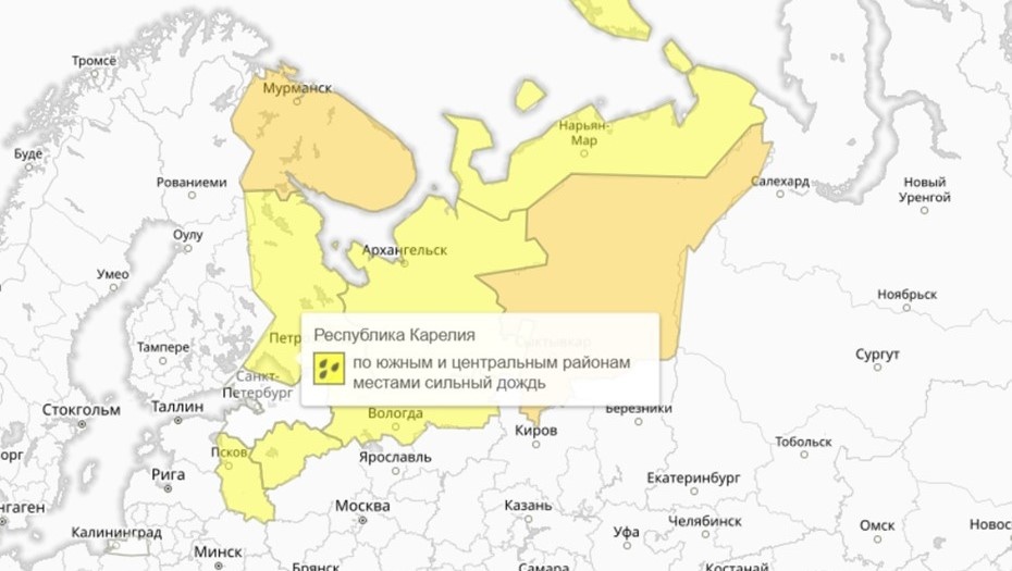    Автор фото: meteoinfo.ru