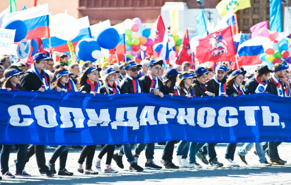 Рис. 2. Без солидарности в политике – никуда