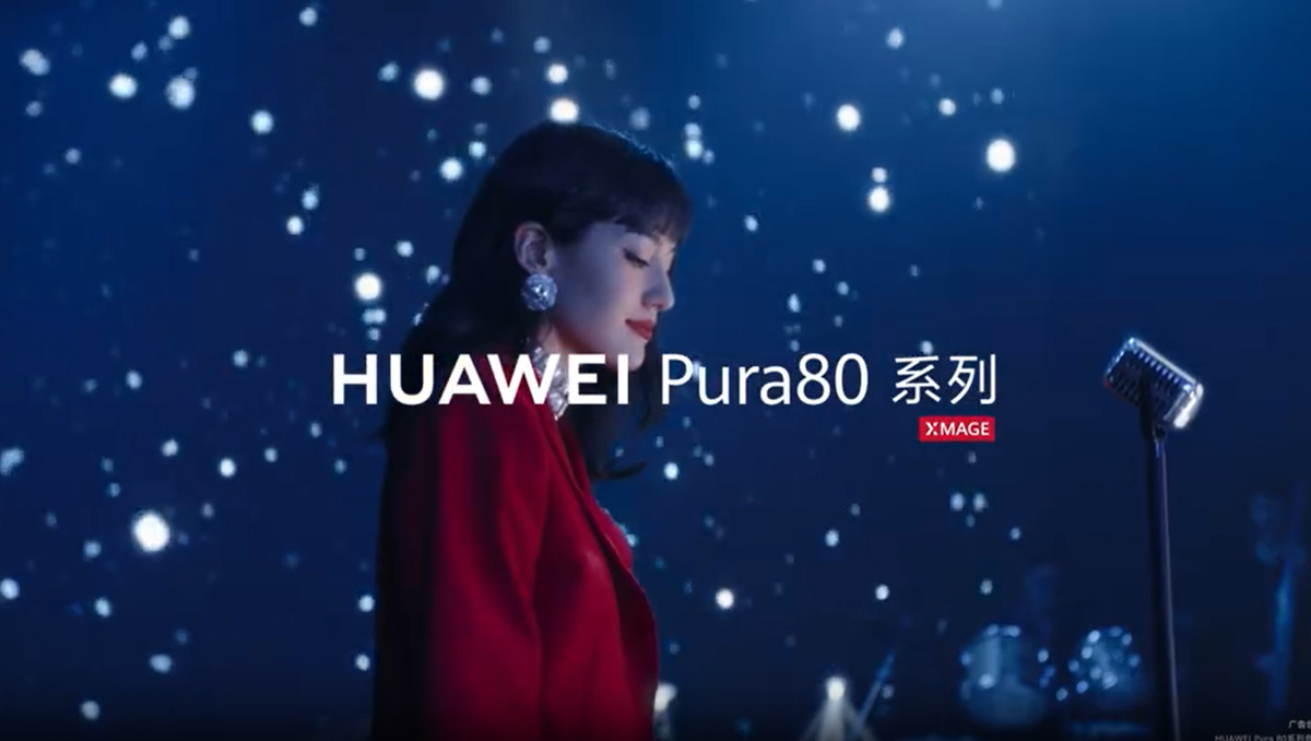    Huawei