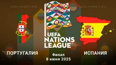 Сегодня в 22:00.