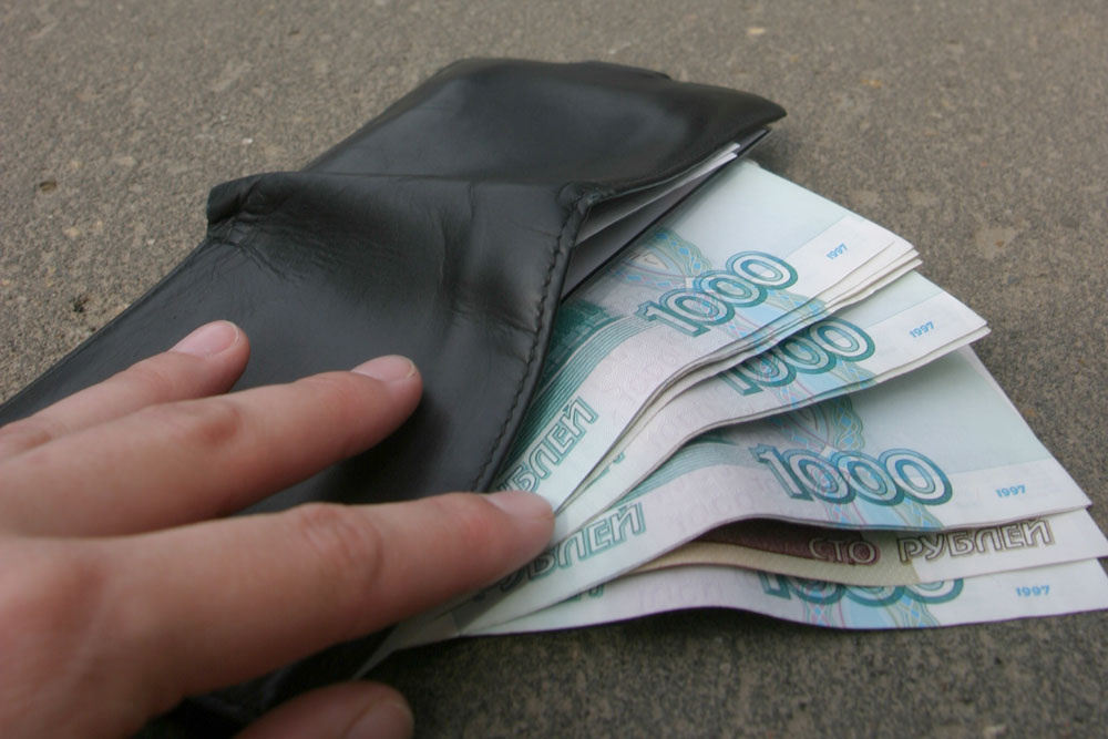 картинка из интернета