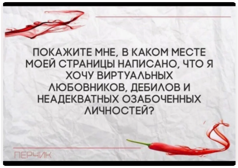 Яндекс.Картинки