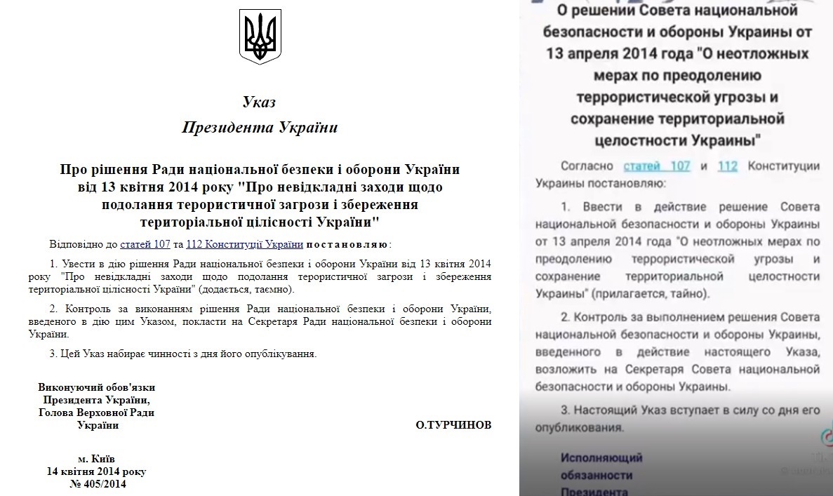 Фото открытых источников.