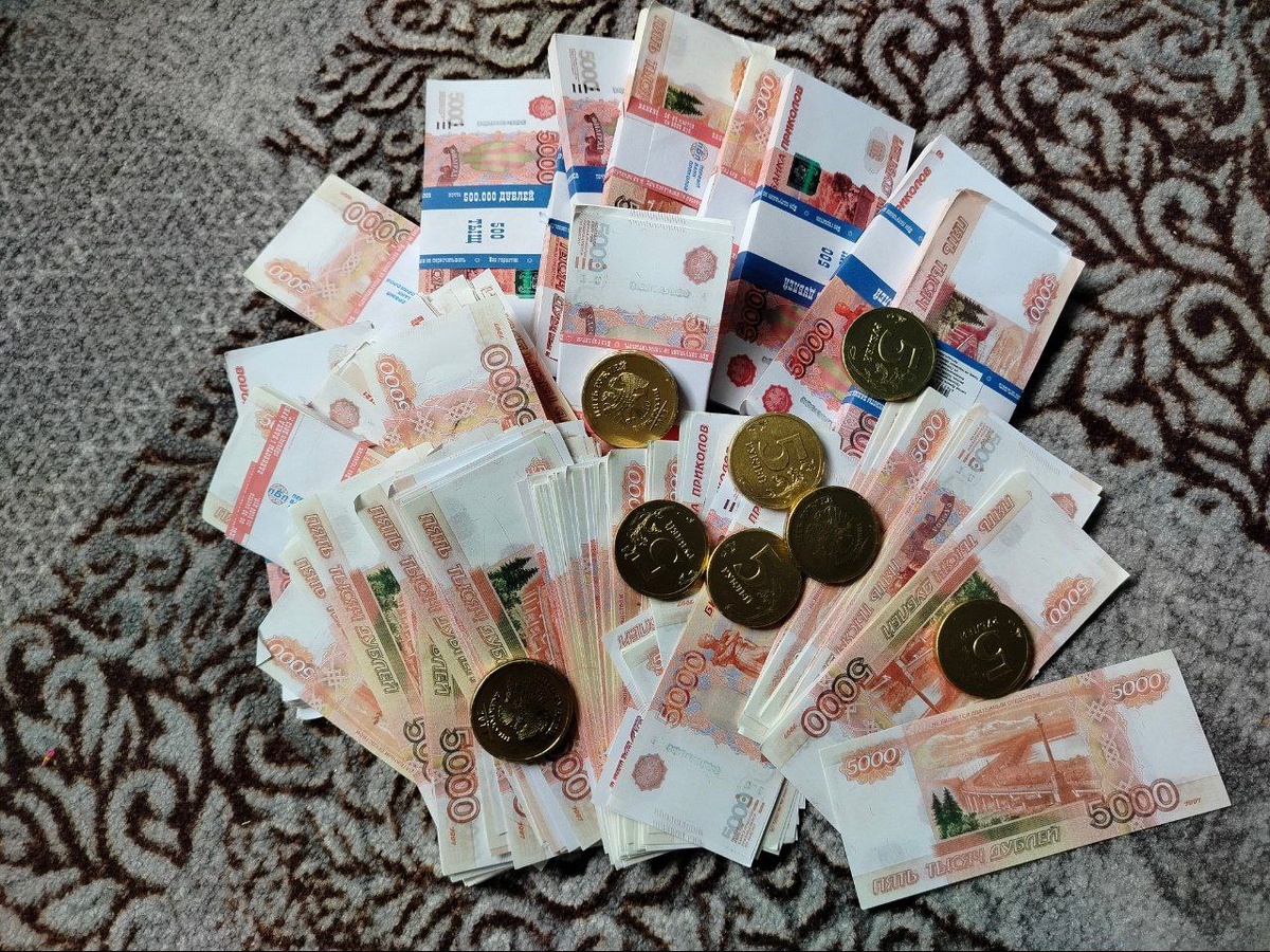 атрибут праздника