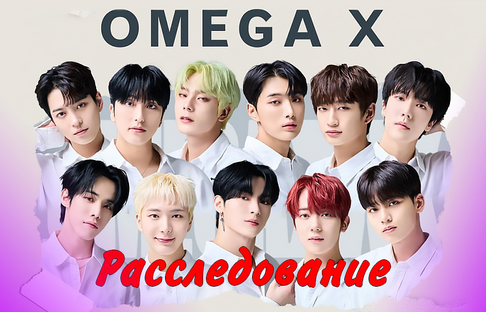 фото из соц.сети