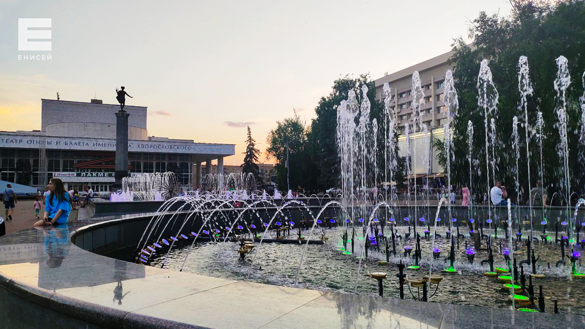     Красноярцам обещают жаркую и солнечную погоду на рабочей неделе