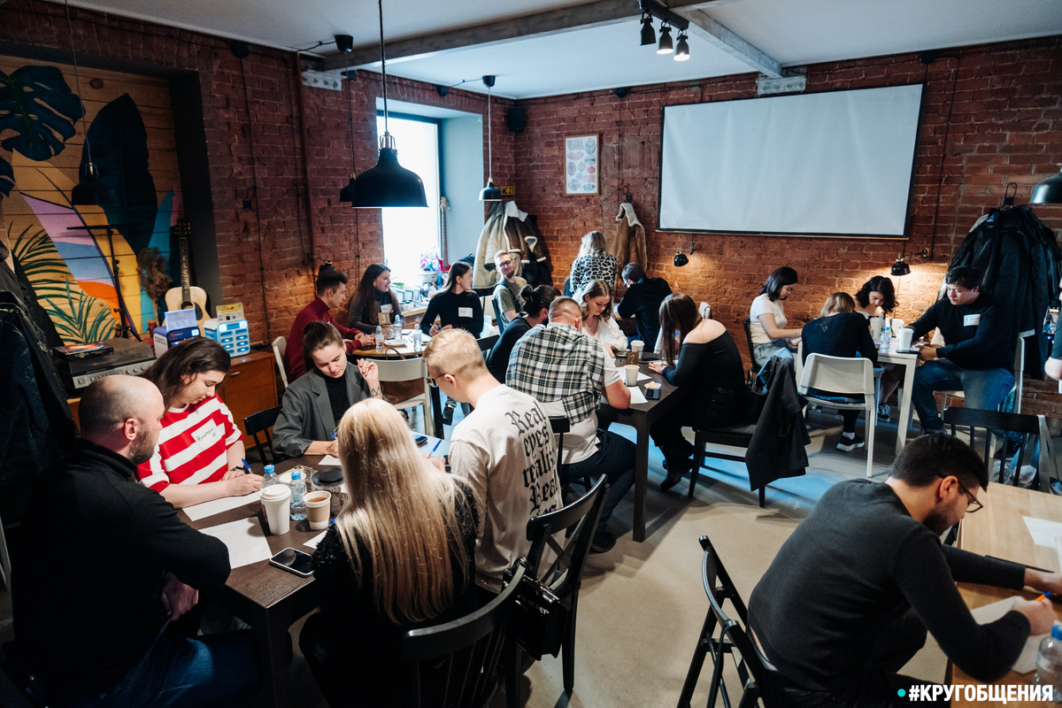 Первая встреча "Нетворкинг Правда или Ложь"