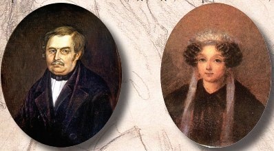 Отец и мать Гоголя.