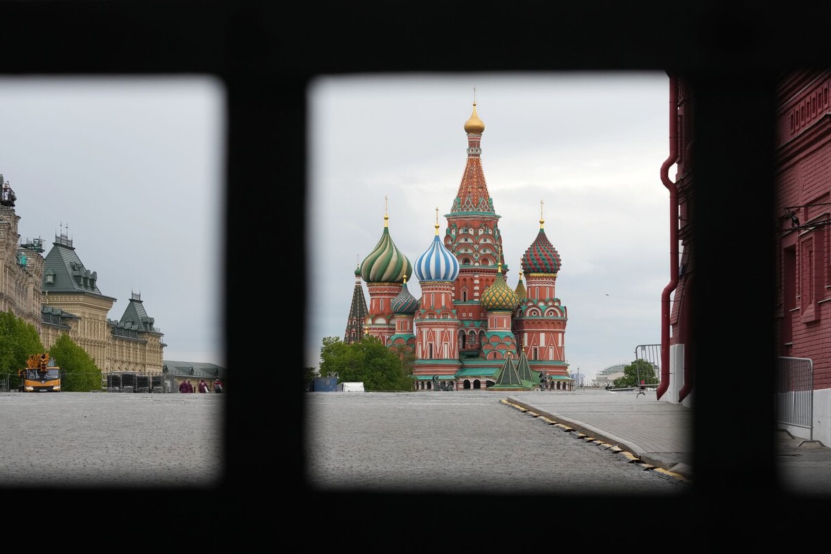     / Источник: © ИЗВЕСТИЯ/Дмитрий Коротаев