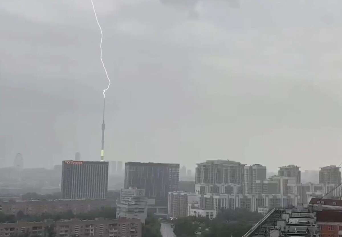     / Источник: Кадр из видео