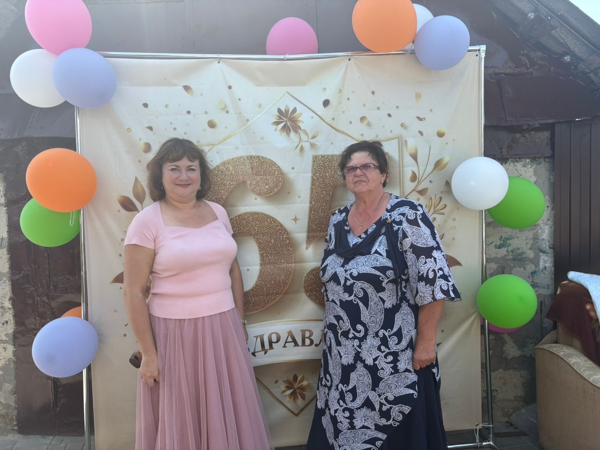 Юбилярша и я