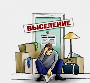 Фото: https://xn--h1aadcj4a9b.xn--p1ai/