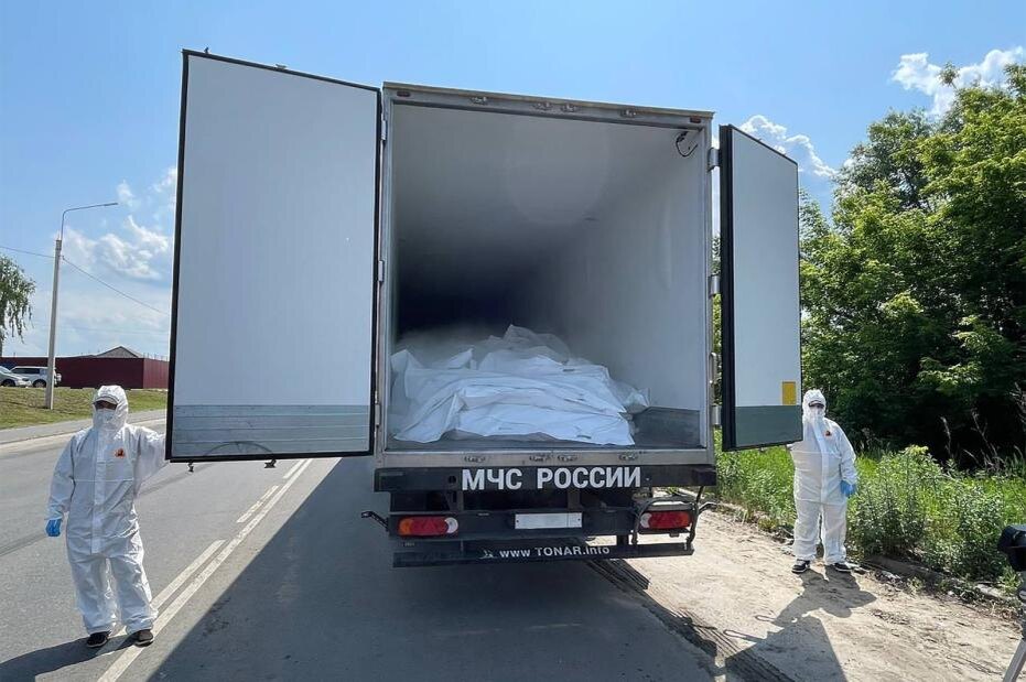    Дмитрий Радченко/ТАСС