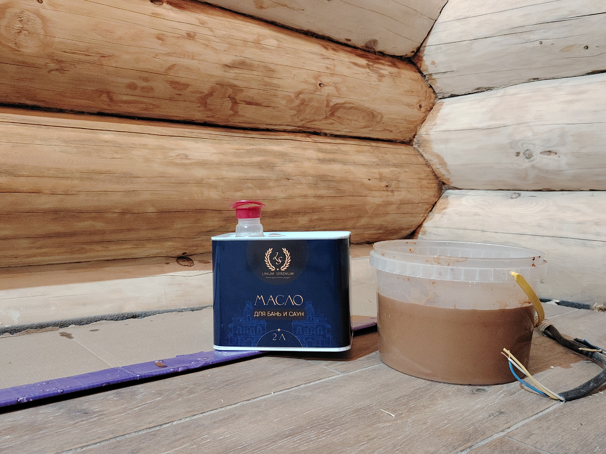 МАСЛО ДЛЯ БАНИ И САУН  LINUM SERENUM С КОЛЕРОМ