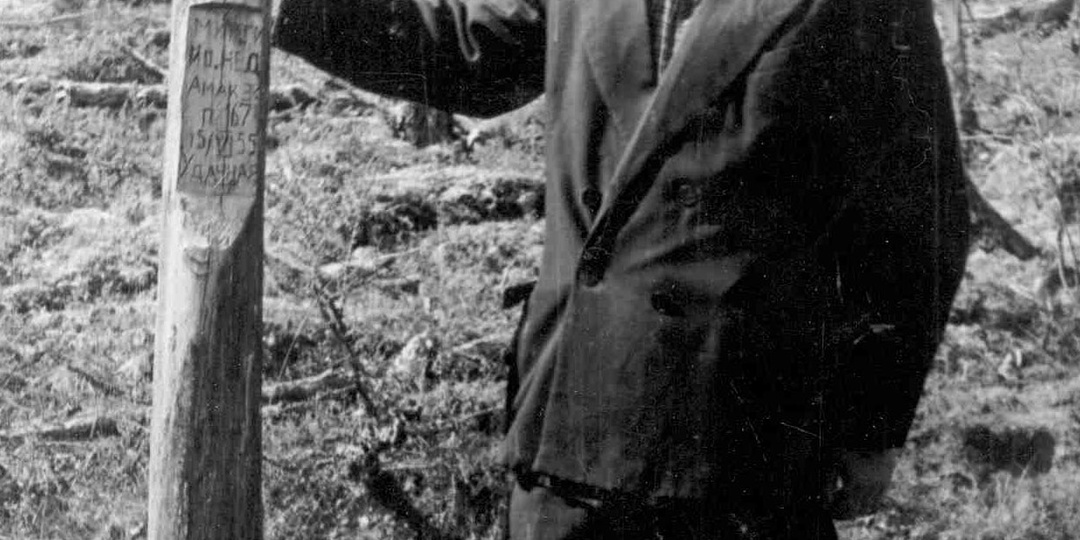 К истории открытия трубки «Удачная»