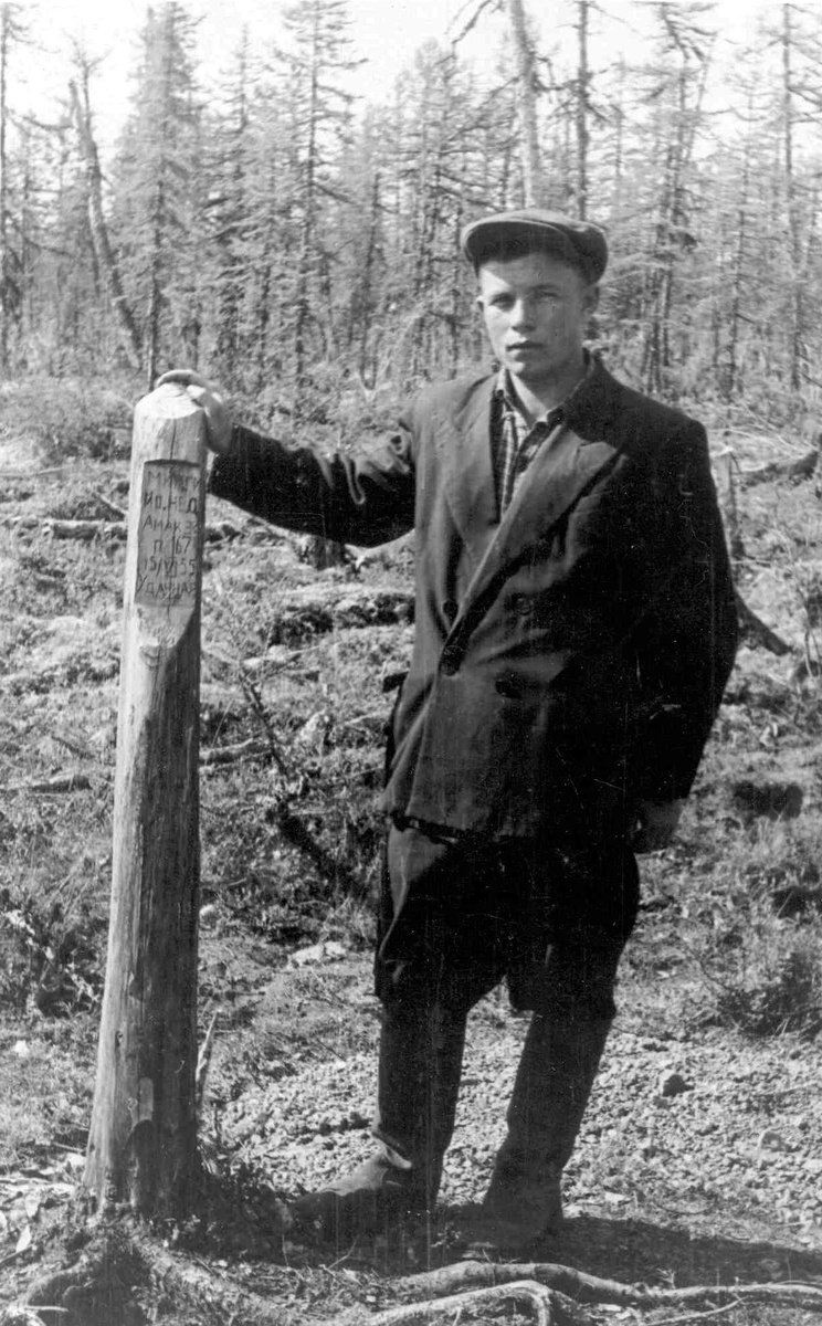 Первооткрыватель трубки "Удачная" Владимир Щукин