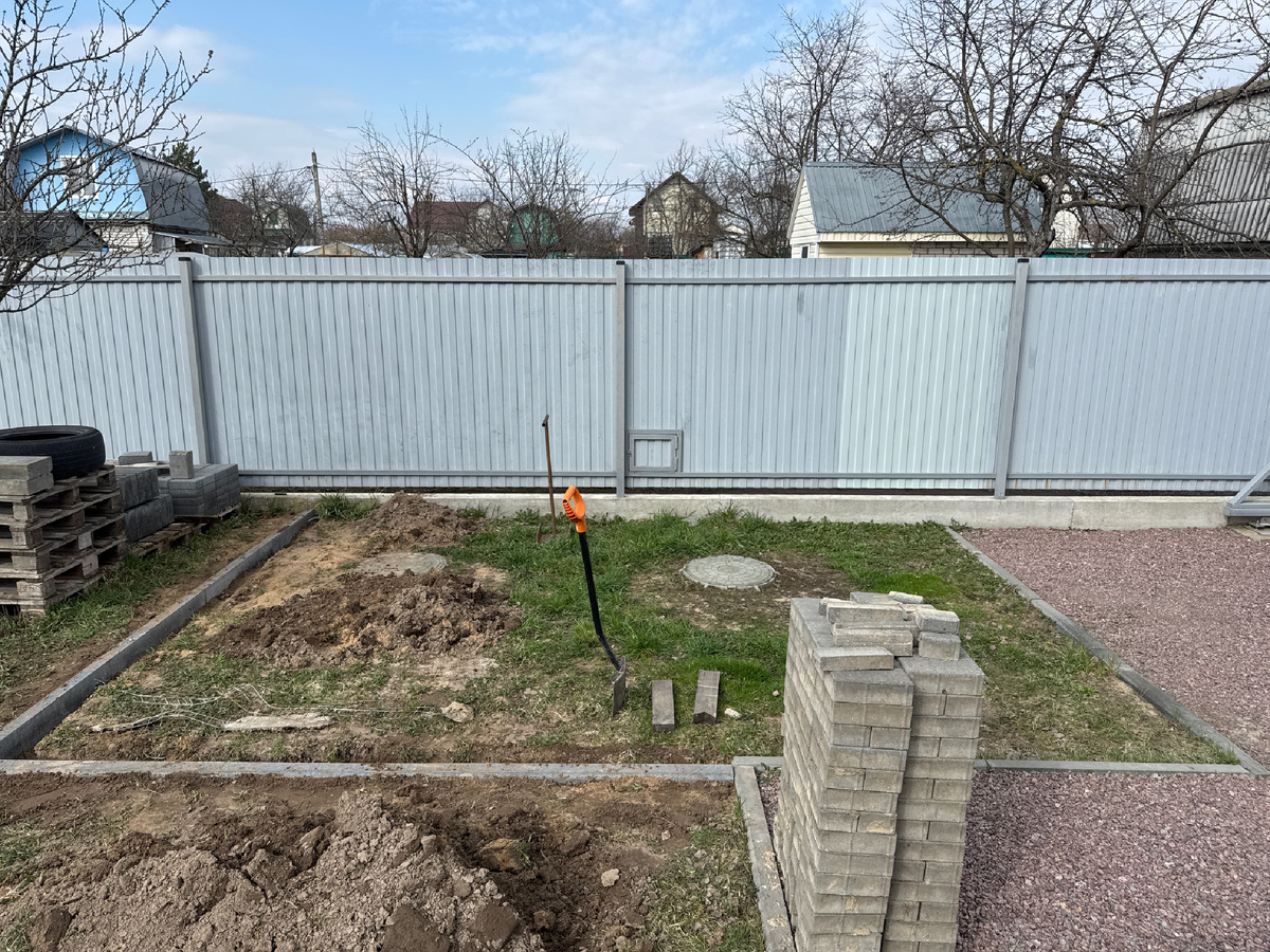 Брусчатку за одно решил перебрать у крыльца)) но это другая история