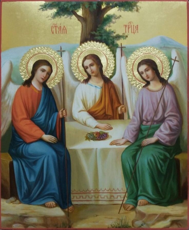 икона святой троицы