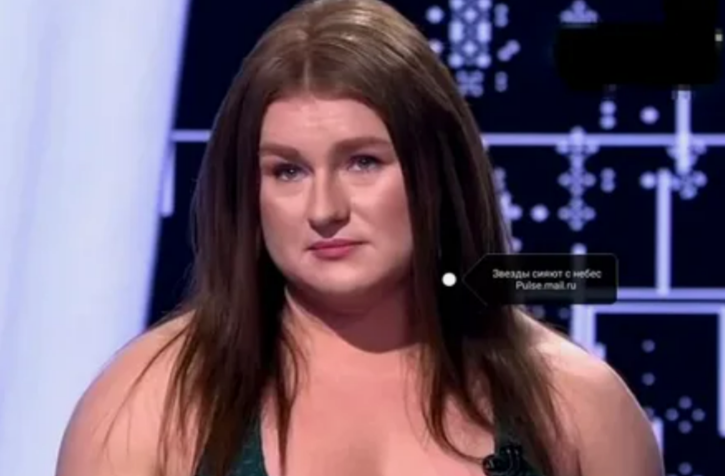 Анна Трегубенко