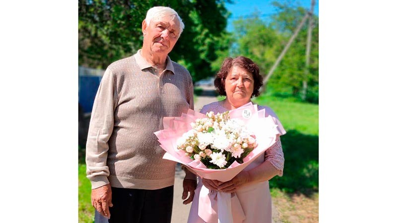    Любовь и труд семью создают