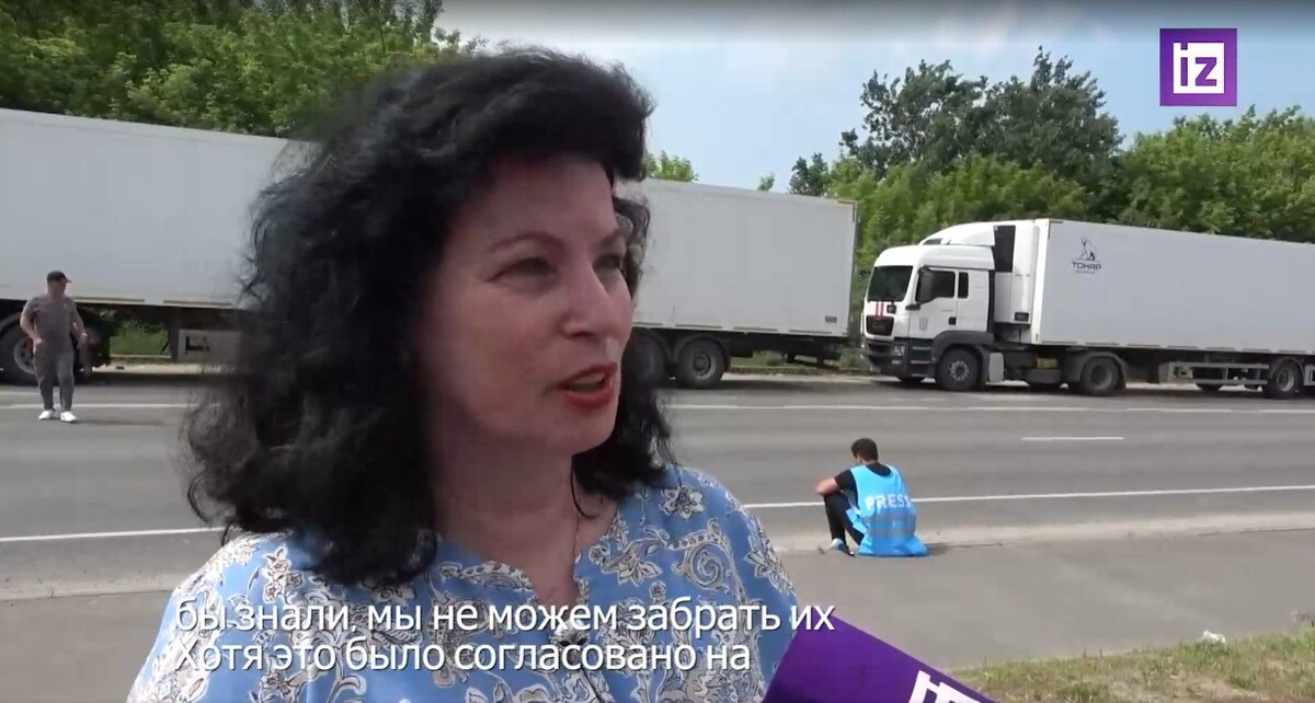     / Источник: Кадр из видео