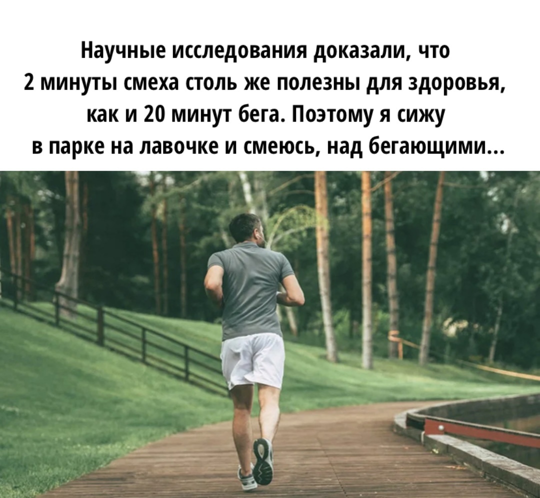 -7
