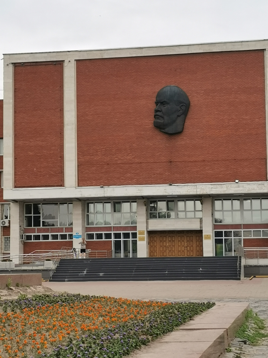 Администрация города