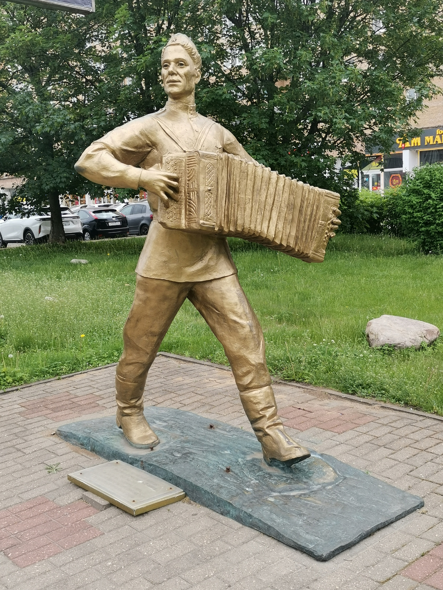 Памятник Василию Теркину