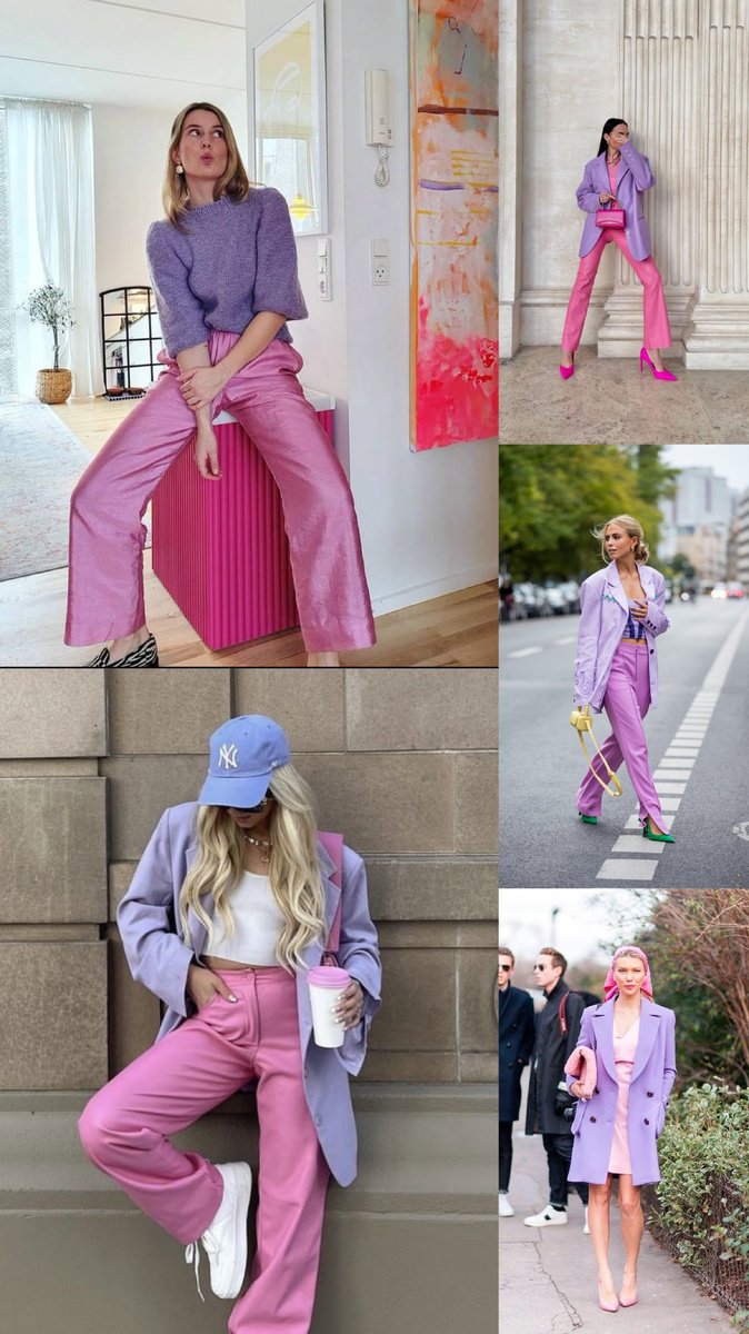 Сиреневый и розовый