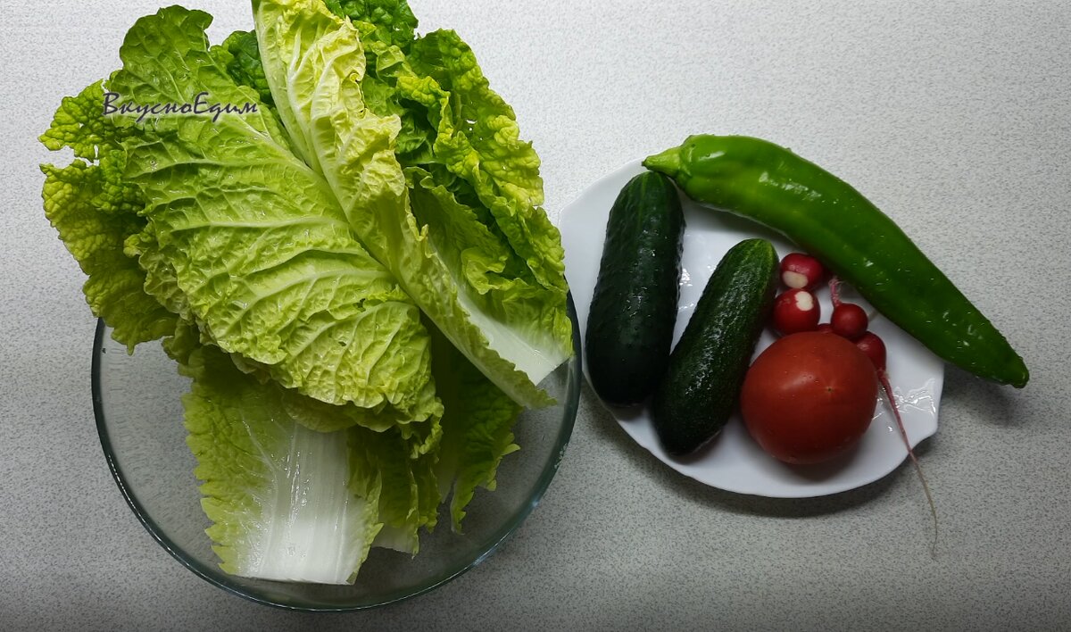 Салат с овощами