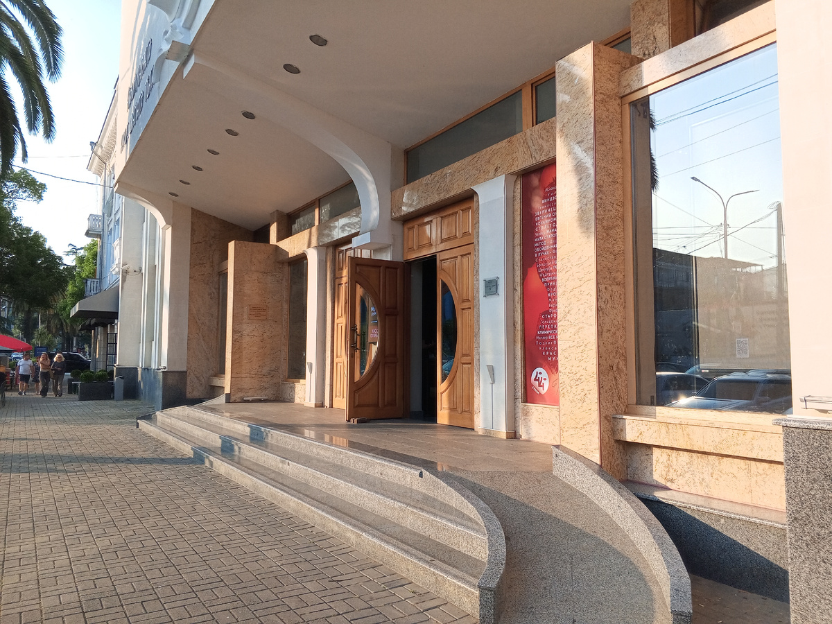 Сухум в районе Русдрама 7 июня 2025