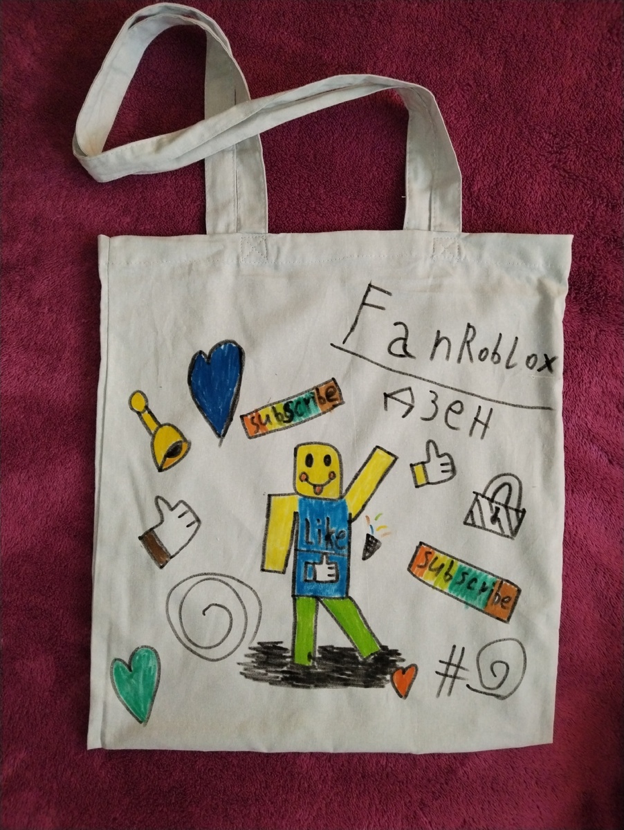 Вид спереди 