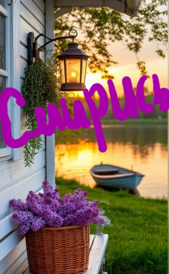 фото из общедоступных источников 