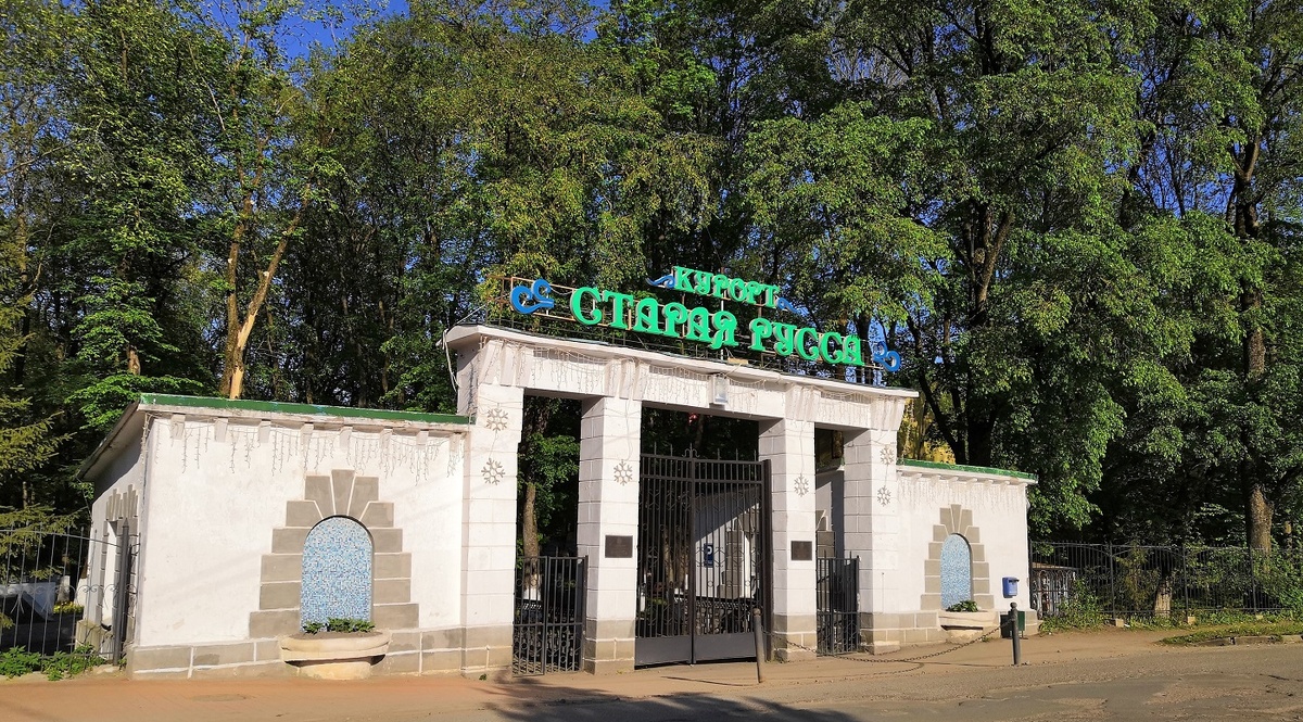 Фото из поисковой системы Яндекс