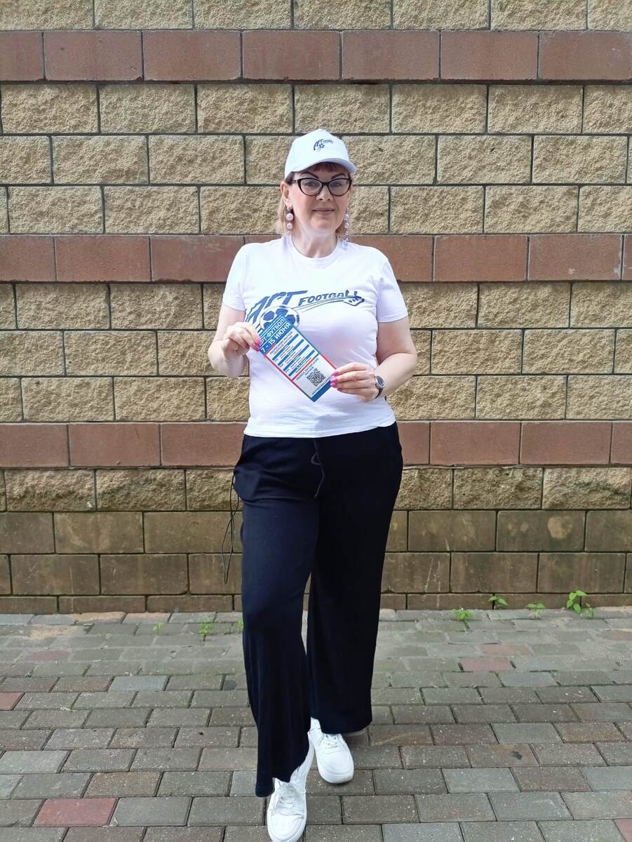 7 июня 2005 года