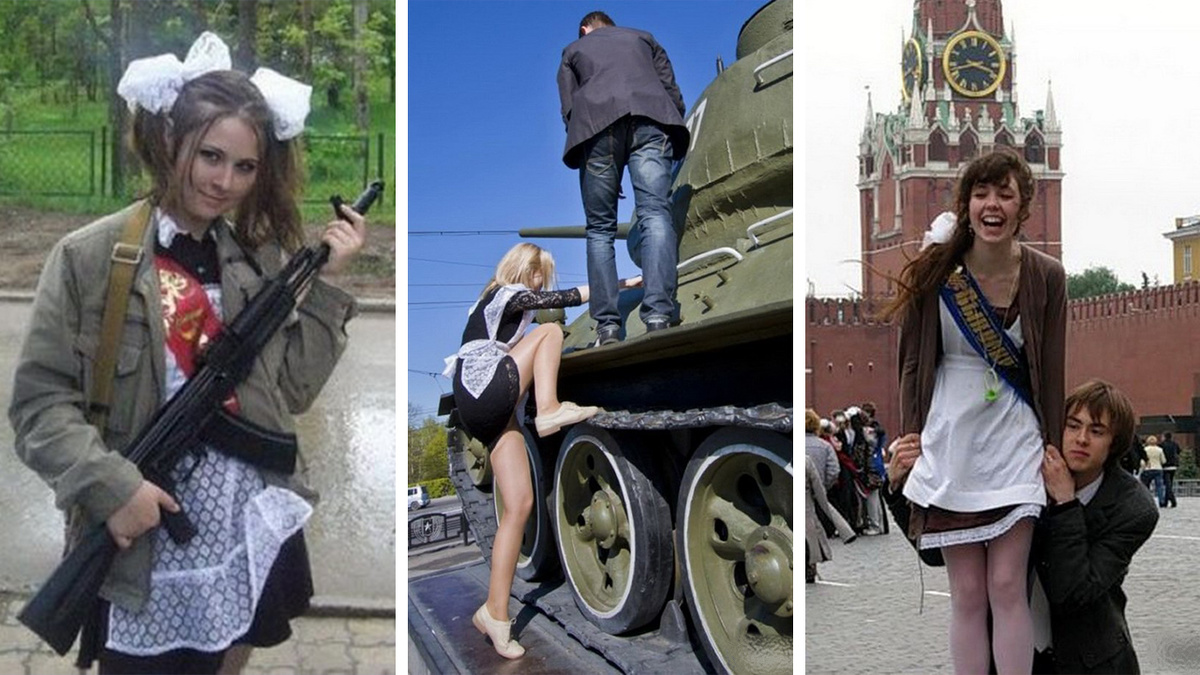 превью