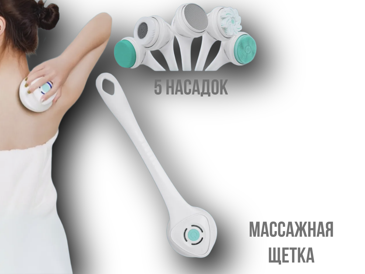 Артикул	286586227