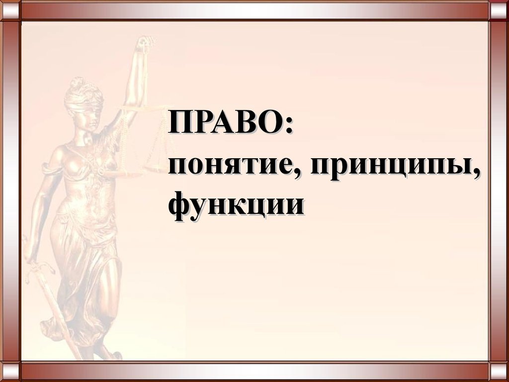 (фото из открытых источников)