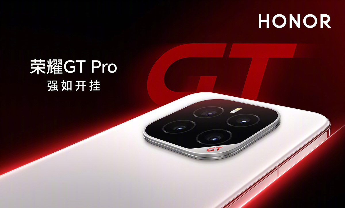 Фото: Honor  📷
