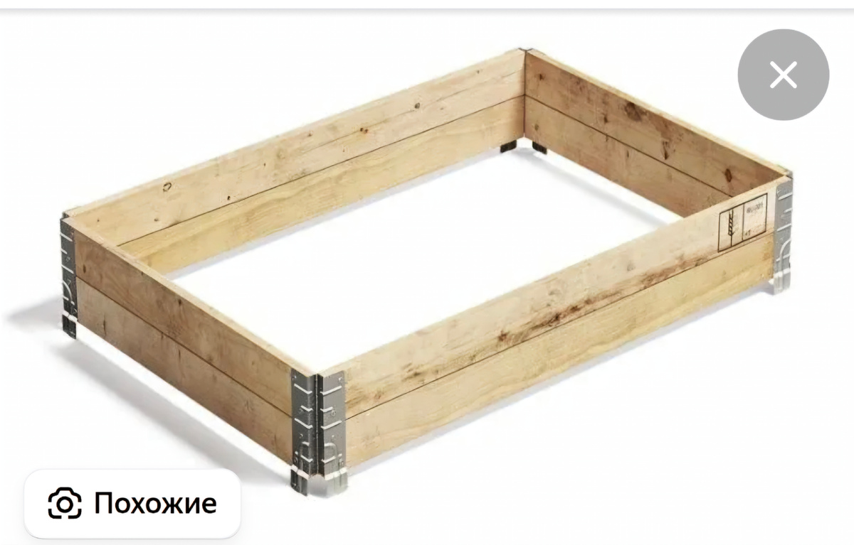 Куча таких в сложенном состоянии, куда девать - не знали